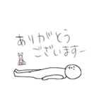 なんぞかんぞあいつ（個別スタンプ：2）