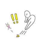 なんぞかんぞあいつ（個別スタンプ：11）