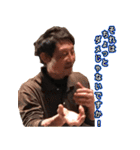 知野会。（個別スタンプ：9）