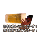 知野会。（個別スタンプ：12）