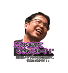 知野会。（個別スタンプ：33）