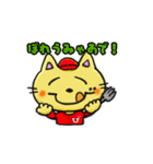 びんごネコのにゃあにゃあ備後弁（個別スタンプ：5）