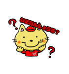 びんごネコのにゃあにゃあ備後弁（個別スタンプ：6）
