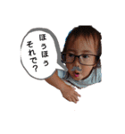 Hello ひなちゃん 2（個別スタンプ：3）