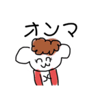 韓国語全く知らないやつが作ったスタンプ（個別スタンプ：20）