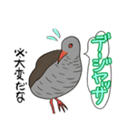 沖縄方言 うちな〜ぐち（個別スタンプ：8）