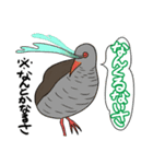 沖縄方言 うちな〜ぐち（個別スタンプ：9）