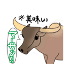 沖縄方言 うちな〜ぐち（個別スタンプ：13）