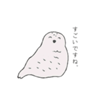 ゆるどり☆コレクション（個別スタンプ：10）