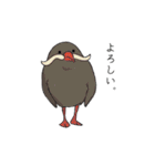 ゆるどり☆コレクション（個別スタンプ：38）