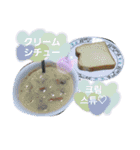 プラpart2（個別スタンプ：5）