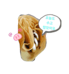プラpart2（個別スタンプ：7）