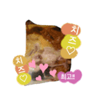プラpart2（個別スタンプ：9）