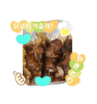 プラpart2（個別スタンプ：10）