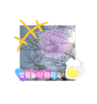 プラpart2（個別スタンプ：15）
