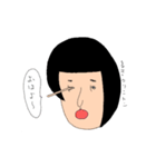 キヌエ・クリントン feat. 特殊部隊（個別スタンプ：5）