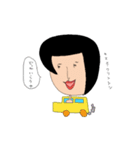 キヌエ・クリントン feat. 特殊部隊（個別スタンプ：14）
