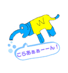 令和の地球園 2    by WATAKEN（個別スタンプ：4）