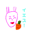 令和の地球園 2    by WATAKEN（個別スタンプ：10）