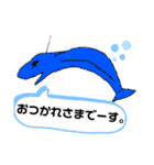 令和の地球園 2    by WATAKEN（個別スタンプ：11）
