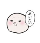 悦もち【頑張る】（個別スタンプ：3）