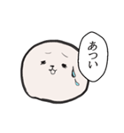 悦もち【頑張る】（個別スタンプ：6）