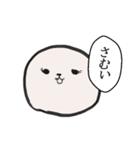 悦もち【頑張る】（個別スタンプ：7）