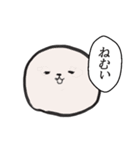 悦もち【頑張る】（個別スタンプ：8）
