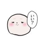 悦もち【頑張る】（個別スタンプ：9）