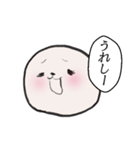悦もち【頑張る】（個別スタンプ：13）