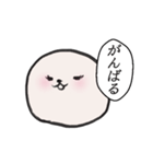悦もち【頑張る】（個別スタンプ：15）