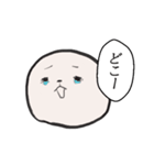 悦もち【頑張る】（個別スタンプ：22）