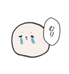 悦もち【頑張る】（個別スタンプ：24）
