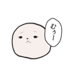 悦もち【頑張る】（個別スタンプ：25）