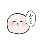 悦もち【頑張る】（個別スタンプ：26）