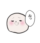 悦もち【頑張る】（個別スタンプ：30）