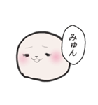 悦もち【頑張る】（個別スタンプ：31）
