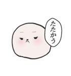 悦もち【頑張る】（個別スタンプ：32）