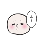 悦もち【頑張る】（個別スタンプ：33）