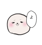 悦もち【頑張る】（個別スタンプ：34）