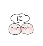 悦もち【頑張る】（個別スタンプ：35）