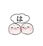 悦もち【頑張る】（個別スタンプ：37）