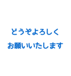 公共で便利なすぐに送れるスタンプ (2)（個別スタンプ：15）