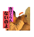 幸之助 ＆ 白桜子 vol. 2（個別スタンプ：17）
