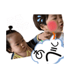 幸之助 ＆ 白桜子 vol. 2（個別スタンプ：34）