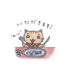 ぽちゃネコ v3（個別スタンプ：17）