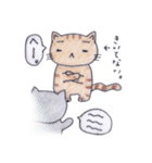 ぽちゃネコ v3（個別スタンプ：19）
