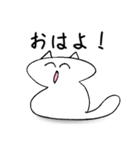 笑ねこ【日常会話編】（個別スタンプ：1）