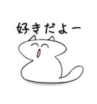 笑ねこ【日常会話編】（個別スタンプ：21）