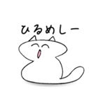 笑ねこ【日常会話編】（個別スタンプ：40）